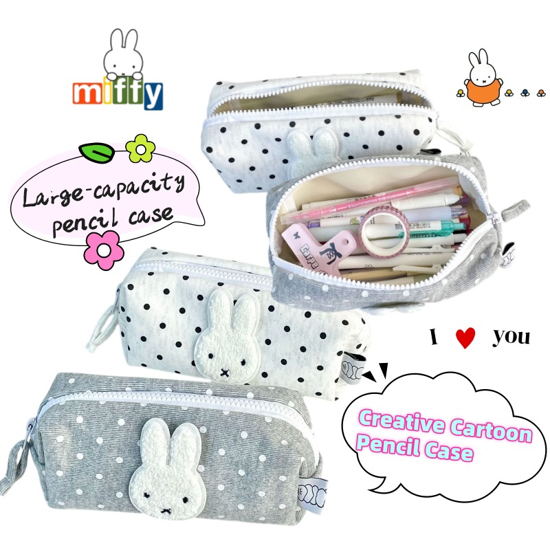 New Miffy Pencil Bag High Colo - Staedtler Pencil Lumocolor 评论和价格