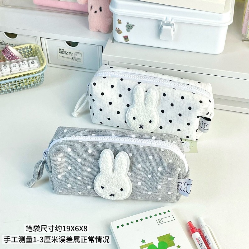 New Miffy Pencil Bag High Colo - Staedtler Pencil Lumocolor 评论和价格
